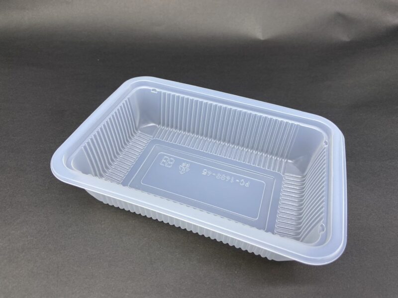 1499-45封口冷凍食品盒